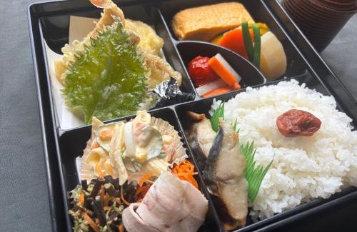 Utsumi Hotel | Family-Friendly Retreat at サポートイン南知多