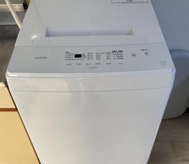 Minami-ku Apartment | Family-Friendly Stay at ザ・ミッキーカールトン井尻