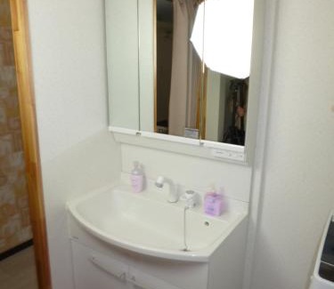 Minami-ku Apartment | Family-Friendly Stay at ザ ミッキー カールトン 井尻