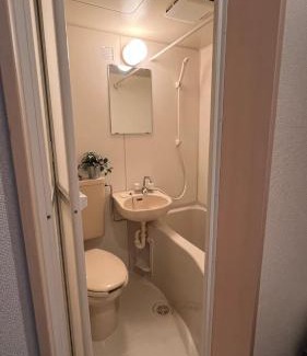 Tateishi Apartment | Top-Rated Ciel Court Sunshine: Family & Pet Friendly Stay