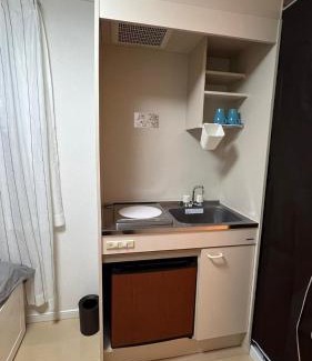 Tateishi Apartment | Top-Rated Ciel Court Sunshine: Family & Pet Friendly Stay