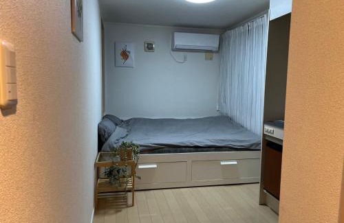 Tateishi Apartment | Top-Rated Ciel Court Sunshine: Family & Pet Friendly Stay