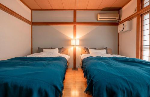 Yawatano House | Relaxing Stay at シャローム伊豆高原 with Hot Tub Access