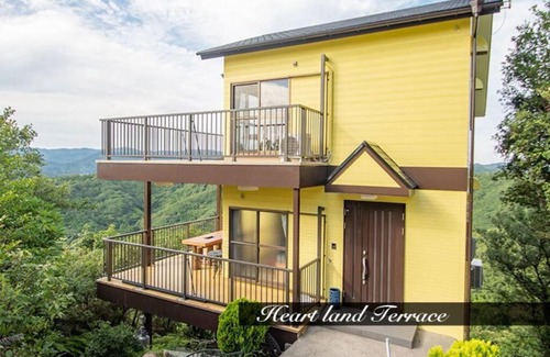 Minamiise House | Experience Sky Terrace 10: Family & Pet-Friendly Getaway