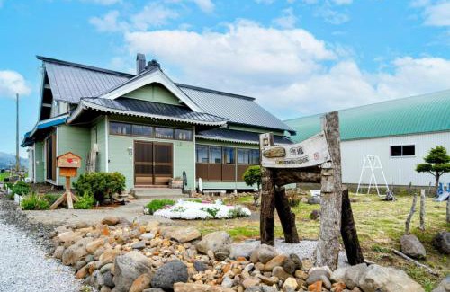 Sorachi-gun House | Relaxing Retreat at OMOTENASHI LODGE: Pet-Friendly Haven