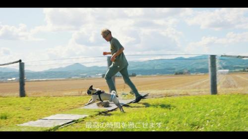 Sorachi-gun House | Relaxing Retreat at OMOTENASHI LODGE: Pet-Friendly Haven