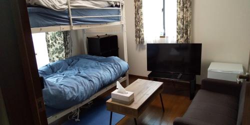 Nasu Apartment | Family-Friendly Stay at スターリースカイズ那須店