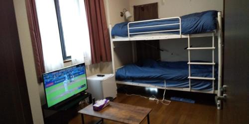 Nasu Apartment | Family-Friendly Stay at スターリースカイズ那須店