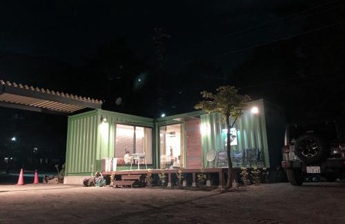 Oishi Apartment | Discover Smart Cottage Iron Nest: Family-Friendly Retreat