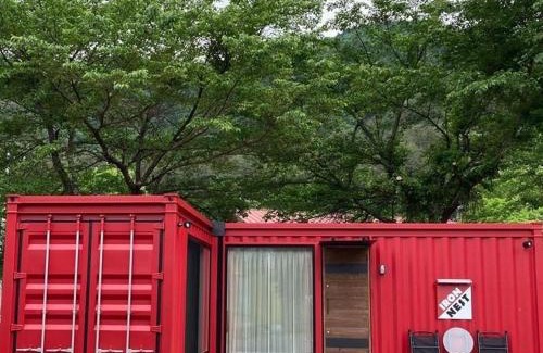 Oishi Apartment | Discover Smart Cottage Iron Nest: Family-Friendly Retreat