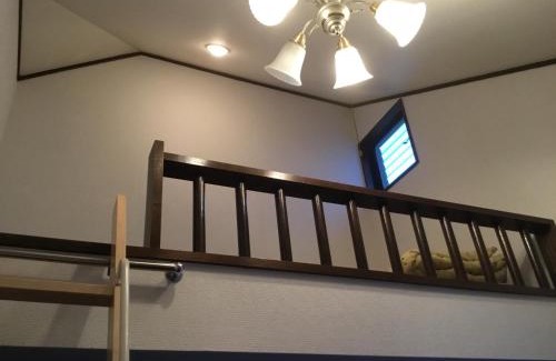 Kunitachi House | Discover Comfort at テラハウス国立: Guest Rated 9/10