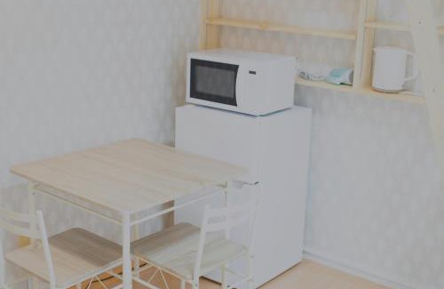 Itabitsu Apartment | Family-Friendly Stay at Doel Mitsuba Midorigaoka Apartment
