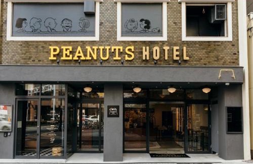 Kitano Hotel | Discover Comfort at PEANUTS HOTEL with Great Amenities