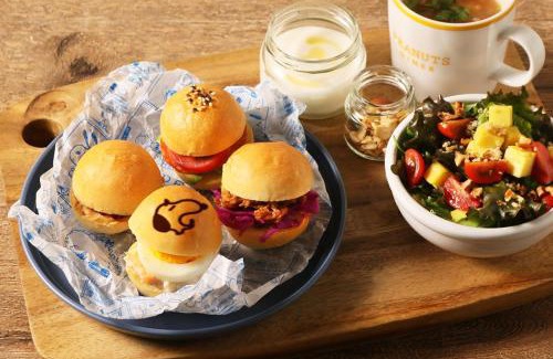 Kitano Hotel | Discover Comfort at PEANUTS HOTEL with Great Amenities
