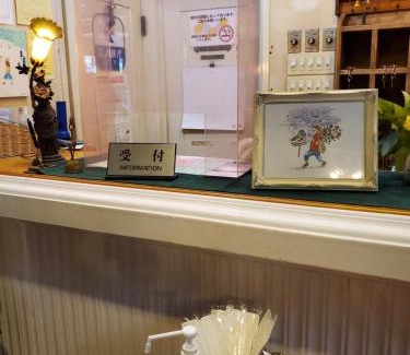 Hakuba Hotel | Perfect Getaway at プチホテル葡萄屋 - 4-Star Family Comfort