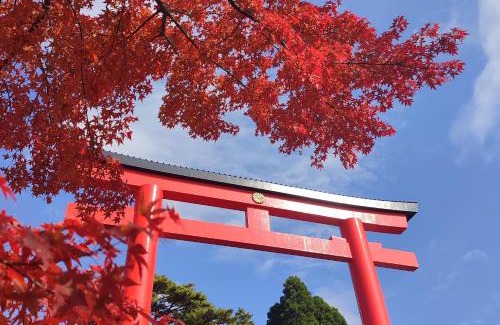 Kirishima House | Serene Shankara Lodge: Private Hot Springs & Spa Retreat