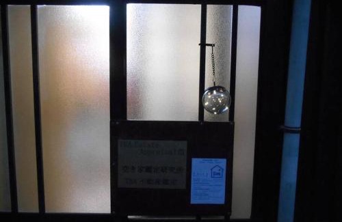 Minato Apartment | Pet-Friendly Log Cabin Near USJ – Ideal for Families