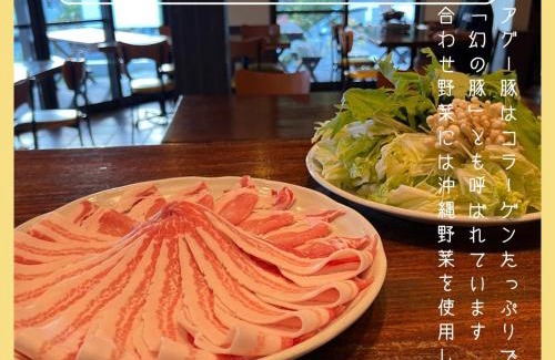 Tokashiki Hotel | Exceptional ペンションニライカナイ with Breakfast & Family Amenities
