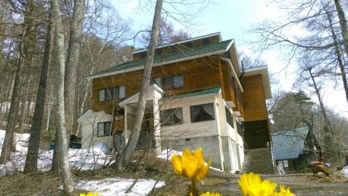 Shinano Cabin | Discover Family-Friendly Comfort at ペンションヴォルケ