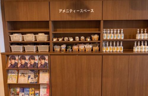 Tokushima Hotel | Discover Hotel Taiyo Farm in Front of Tokushima Prefecture
