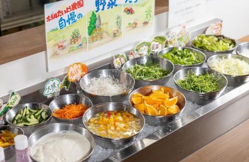 Tokushima Hotel | Discover Hotel Taiyo Farm in Front of Tokushima Prefecture