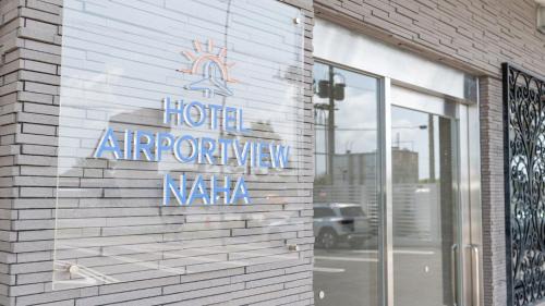 Gushi Hotel | Discover Hotel Airport View Naha - Rated 8.3/10 by Guests