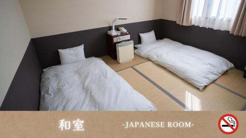 Mihama Hotel | Convenient Stay at ビジネスホテルグリーンヒル美浜