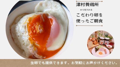 Mihama Hotel | Convenient Stay at ビジネスホテルグリーンヒル美浜
