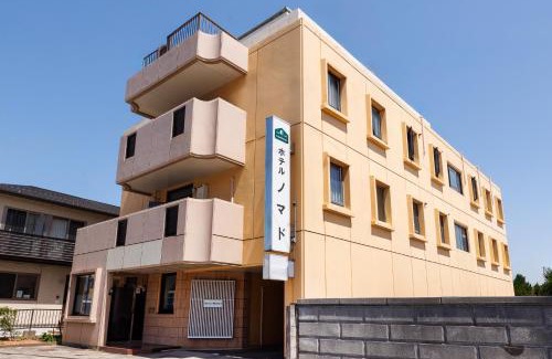 Hitachi Hotel | Cozy Hotel Nomad Hitachi: Family-Friendly with Breakfast