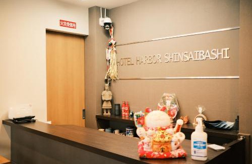 Namba Hotel | Eco-Friendly Stay at Hotel Harbor Shinsaibashi Awaits You