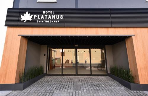 Shin-Yokohama Hotel | Discover Hotel Platanus Shin-Yokohama - Family-Friendly Stay
