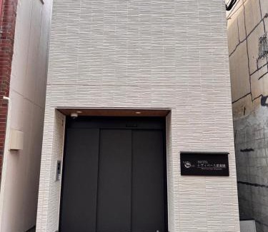 Nagasaki Apartment | Child-Friendly Hotel Revi Base Shianbashi for Your Family Stay