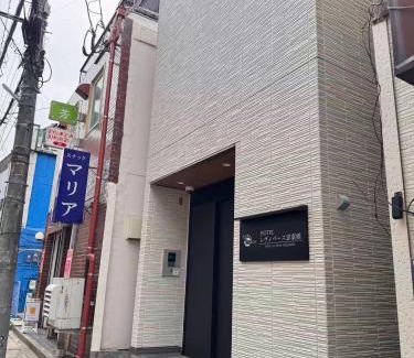 Nagasaki Apartment | Child-Friendly Hotel Revi Base Shianbashi for Your Family Stay
