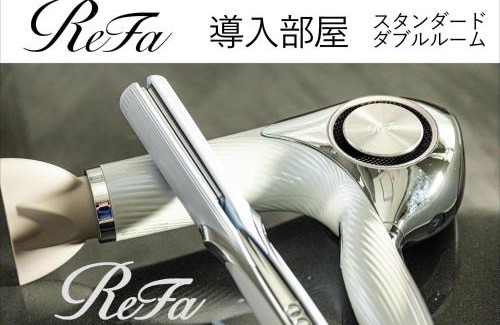 Gifu Hotel | Discover Hotel Tiger & Dragon with Breakfast Included