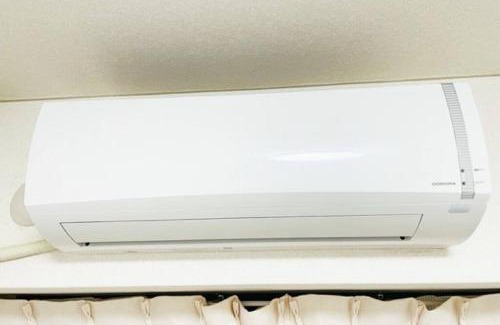 Sanuki Apartment | Explore Comfort at Marion Yashima East 906