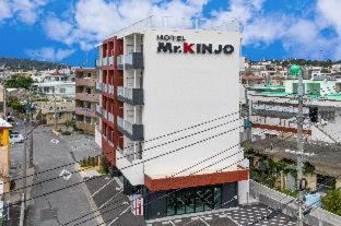 Kadena-cho Apartment | Discover ミチ旅ホテル 読谷: Family-Friendly Retreat with Hot Tub