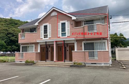 Yamaguchi Apartment | メゾンド寺田 アパート1室貸切 素泊まり最大6人宿泊可能 4名様まで同一料金