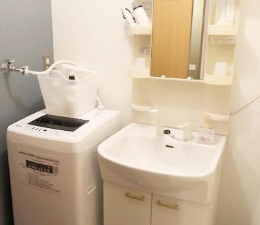 Sawara-ku Apartment | Family-Friendly Stay at ラ・フィットヤマト103 - Rated 8.5/10
