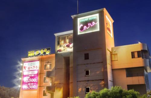 Sasebo Hotel | Discover Resort Hotel Cara: Comfortable Stay with Hot Tub