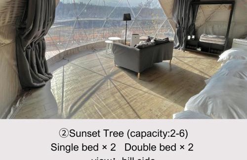 Akiyoshi Other | Discover Comfort at レドンド秋吉台 with Pool & Family Amenities