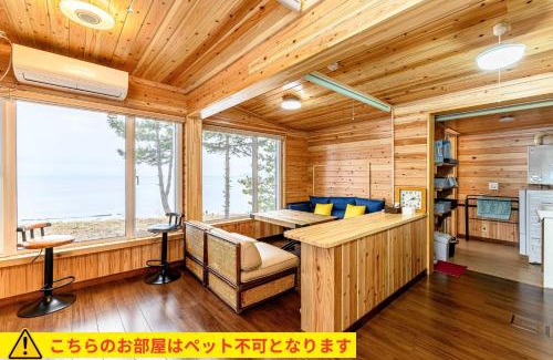 Tobetsu Ski Chalet | Oceanfront Log Cottage with Pet-Friendly Amenities