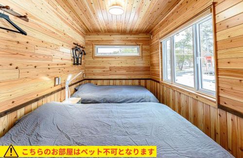 Tobetsu Ski Chalet | Oceanfront Log Cottage with Pet-Friendly Amenities