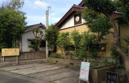 Ichihino Onsen House | Delightful Stay at 一客一亭の宿 遊楽 - Rated 9/10!