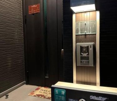 Higashinari Apartment | Pet and Child Friendly Stay at 一期一会Ⅱ