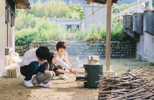 Saijo House | Experience Engawanotoki Villa: Family-Friendly Retreat