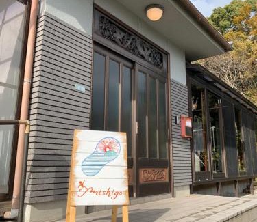 Kure House | Experience Unique Stays at 体験型民宿mishigo – Rated 9.6/10