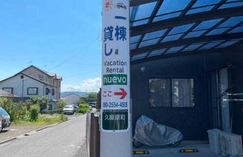 Numata Apartment | Experience NuevoL10: Play and Stay in North Gunma