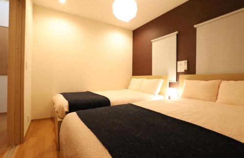 Arashiyama House | Relax at GuestHouse 嵯峨嵐山: Eco-Friendly Retreat
