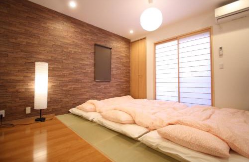 Arashiyama House | Relax at GuestHouse 嵯峨嵐山: Eco-Friendly Retreat