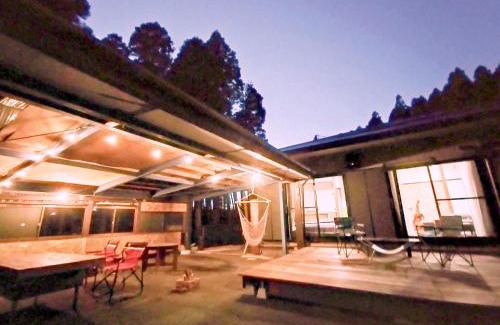 Ubuyama House | Exclusive Stay at 瀬の本テラス - 4-Star Guest Rated Retreat